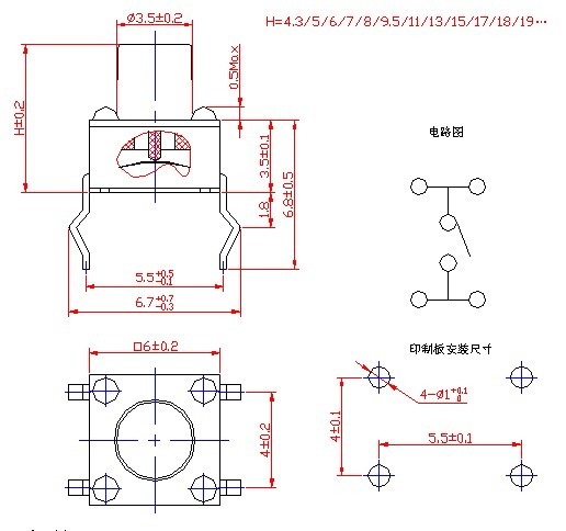 KA1W65-40:KA1W65-40 tech img